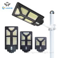 Preço de fábrica 300w Lâmpada de rua LED integrada